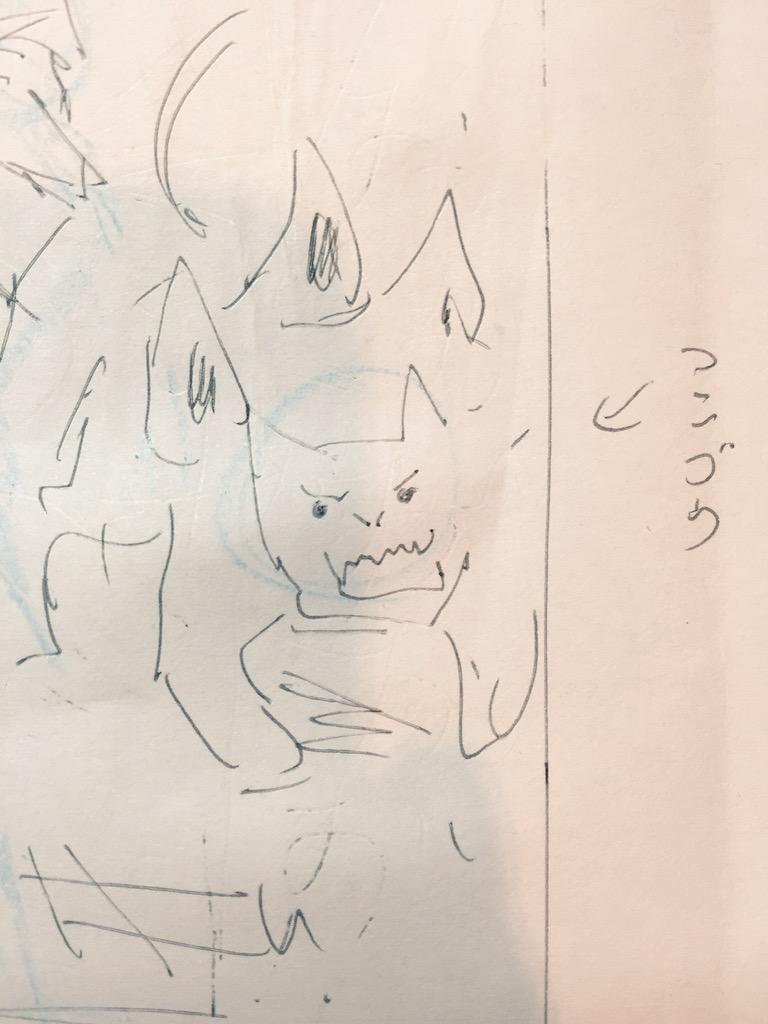 僕のネームに出てくるコンゴウのクオリティが…自分で描いたくせになんか… …ちょっとかわいい