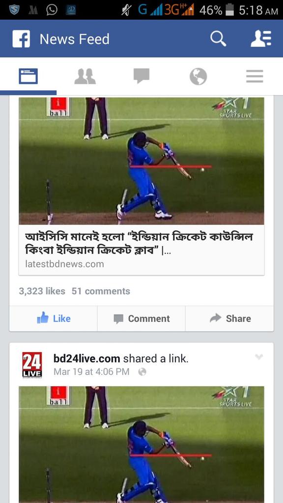 AkashTi661's tweet photo. http://t.co/LSKLtekux0
