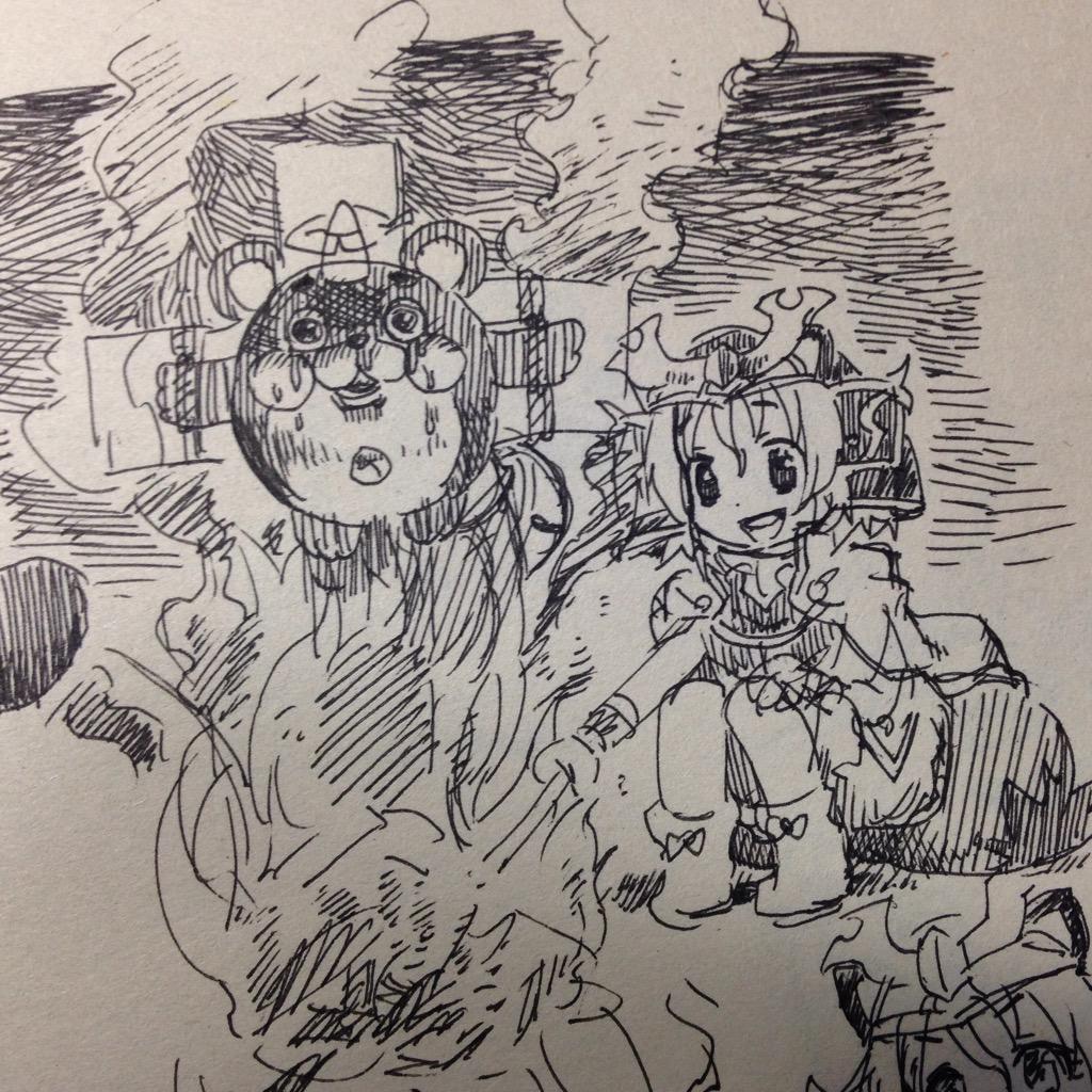 なつかしい 