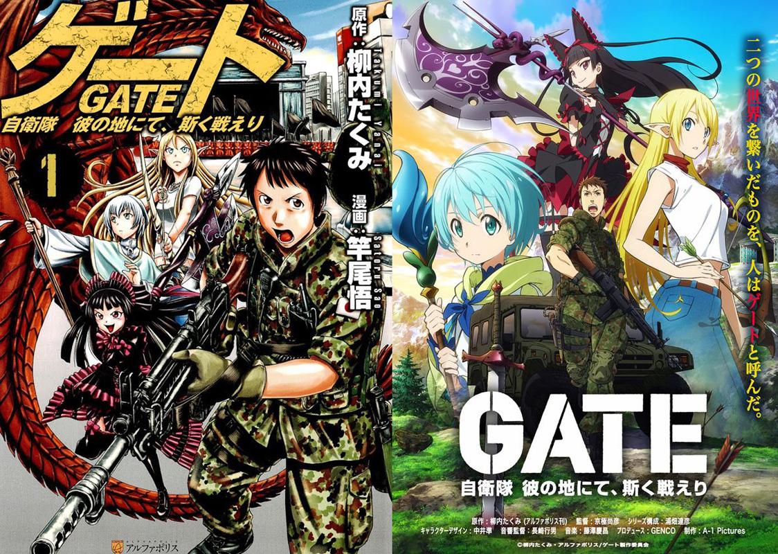 vinhnyu on X: Gate JSDF manga and anime comparison. That's quite amusing  to see the differences in chara designs.  / X