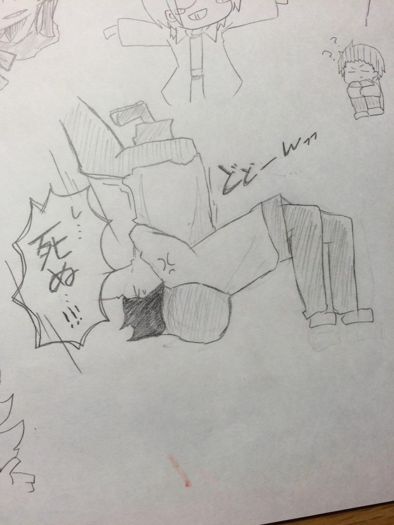 昨日の落書きたち
ほんとにザッザッ描いてるもんだから
まともなのないね笑笑( ^ω^ ) 