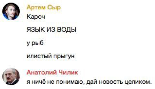 Мохнатый сыр (@fuzzycheesus) on Twitter photo 