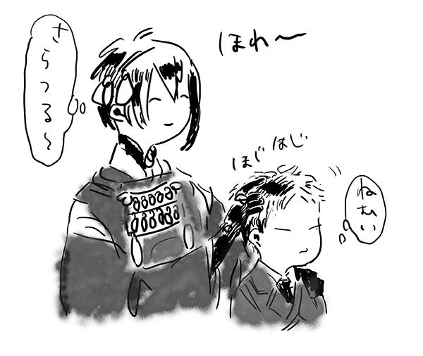 描いても全く出ない 量が足りないんですね 分かりました 最善を尽くします 