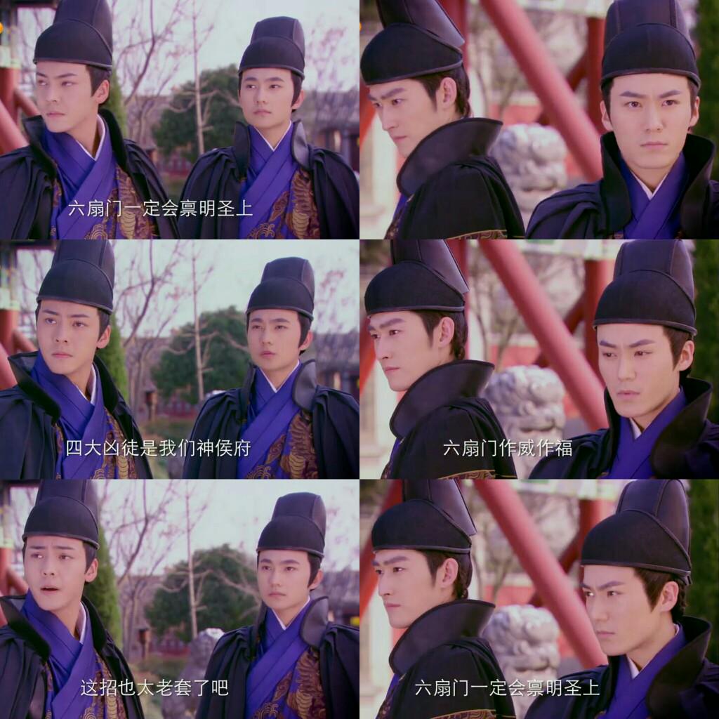 Angela_Tiwi's tweet image. zhang han, yang yang, william chan, mao zi jun #TheFour #Drama #AncientDrama #少年四大名捕 #ShaoNianSiDaMingBu