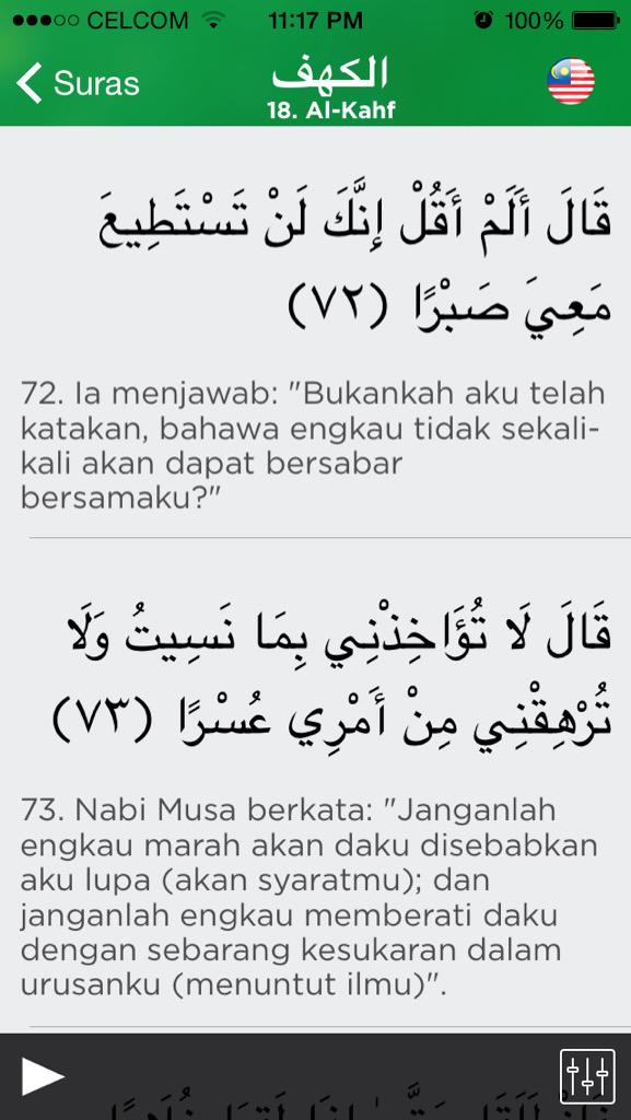 hazwanimahmood's tweet image. Pengajaran tuk aku kali ni ialah surah kahfi. #sabar #kahfi #jumaat ya tuhanku jdkn aku org yg bersabar amiin.