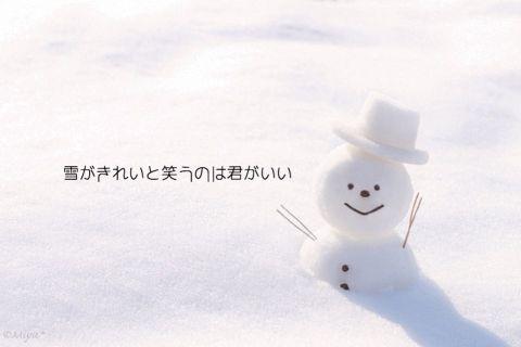 Back Number 歌詞画botさん の人気ツイート 1 Whotwi グラフィカルtwitter分析 Back Number 歌詞画botさん の人気ツイート 1 Whotwi グラフィカルtwitter分析