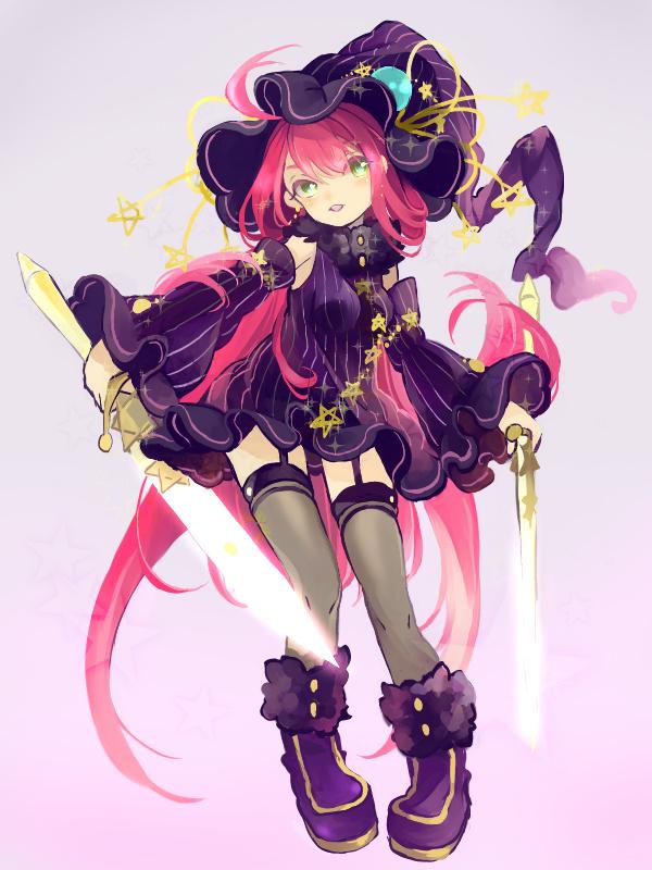 アトリトッテ アトリトッテ