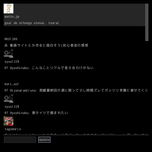 gxui gxui