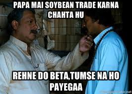 Nikhil_EVZ's tweet photo. @GareebTrader http://t.co/SmB3ghXrvo