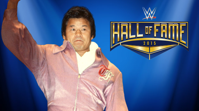 Detalhes finais para WWE Hall of Fame