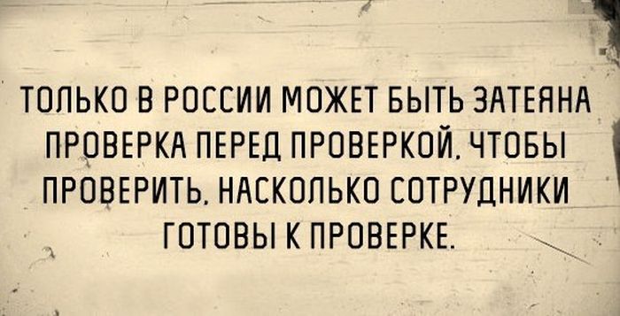 humorfm_ru's tweet photo. http://t.co/D2ozAoccbi