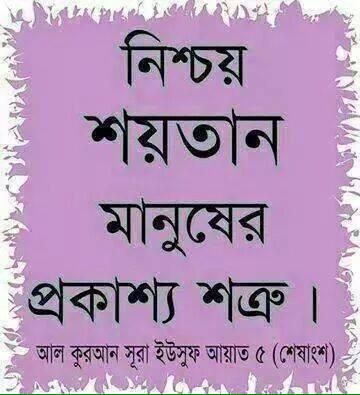 FathHave's tweet image. 