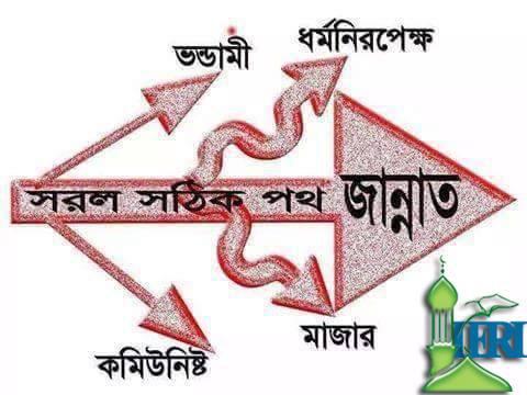 FathHave's tweet image. 