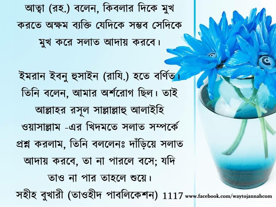 FathHave's tweet image. 