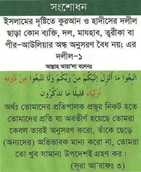 FathHave's tweet image. 