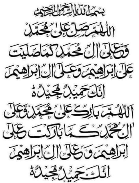 FathHave's tweet image. 