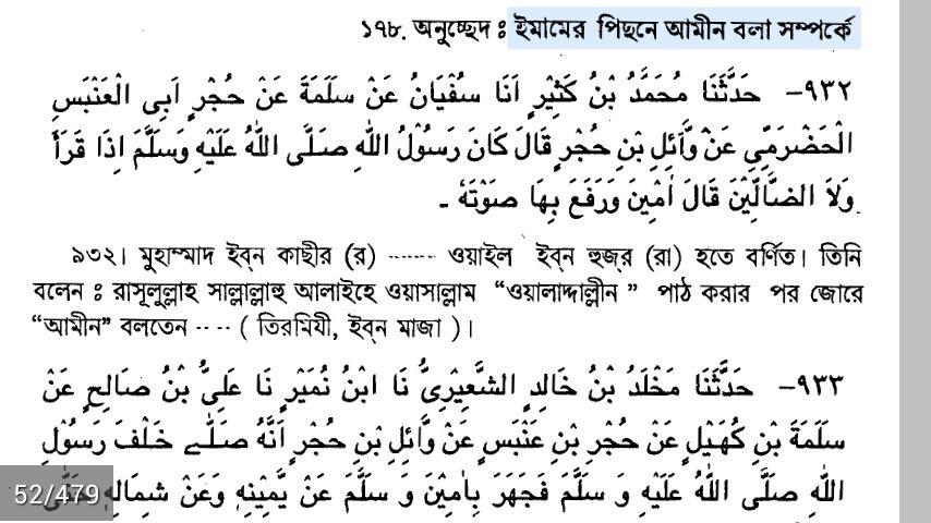 FathHave's tweet image. 