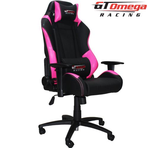 gt omega office chair