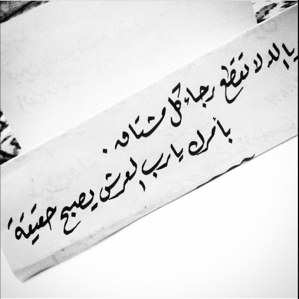 slod_a's tweet image. 