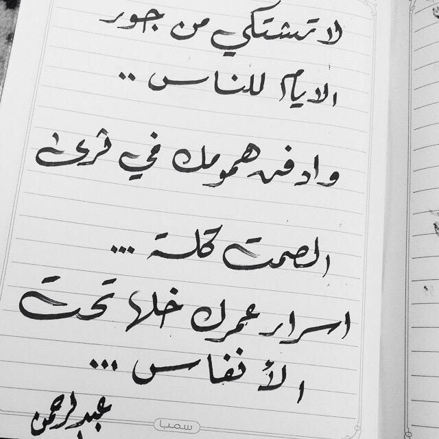 slod_a's tweet image. 