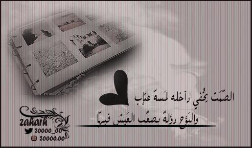 slod_a's tweet image. 