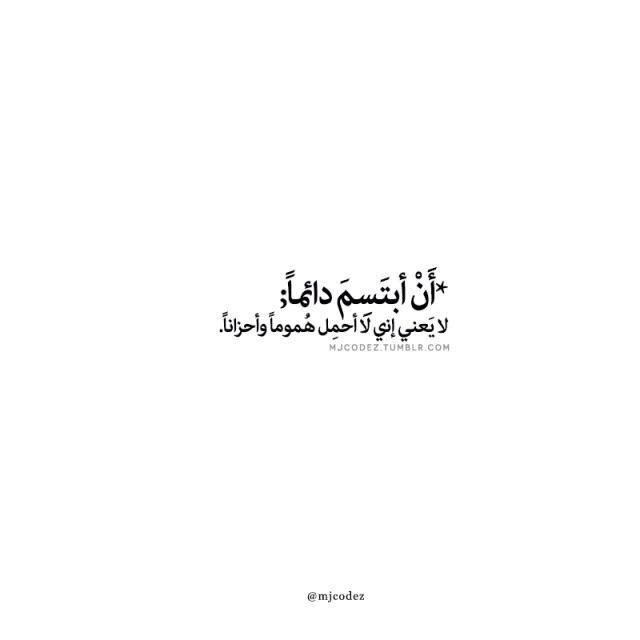 slod_a's tweet image. 