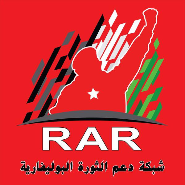 rarinter tweet picture