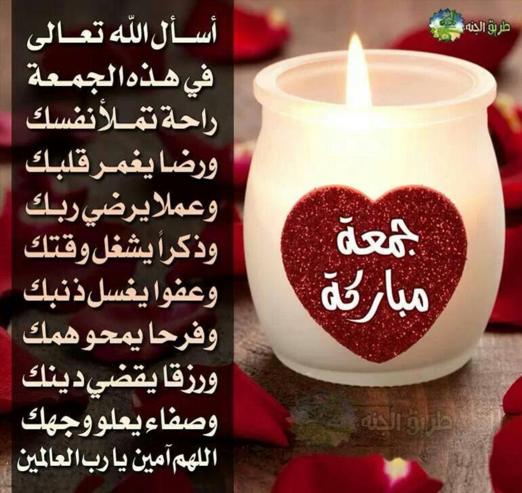 Ammar Habashi (@77280abod) on Twitter photo 