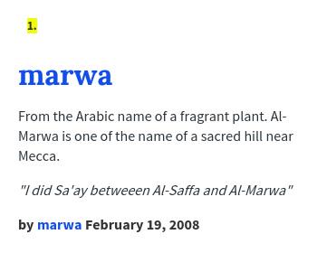 Urban Dictionary M9thekiller Marwa From The Arabic Name Of A Fragrant Plant Al Marwa Is One O Http T Co 4nvvfxbvep Http T Co Ddek63t03q