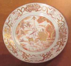 DominionTea's tweet photo. What does #Chinese porcelain have to do with #tea? | http://t.co/p567OkSReb http://t.co/ODszXptcWm