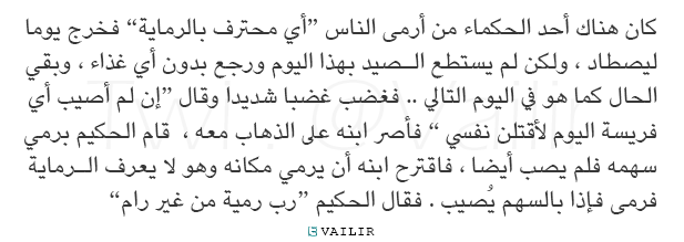 leena_44 tweet picture