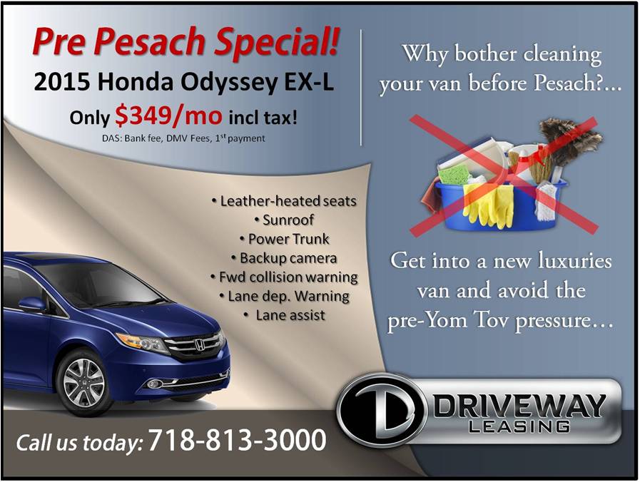 DrivewayLeasing's tweet image. Pre-Pesach special! '15 Honda Odyssey EXL - Leather, sunroof &amp;amp; more $349/mo incl. tax! Call us today: 718-813-3000