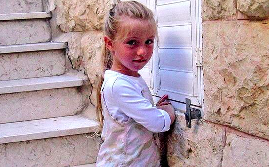 jeremo12's tweet photo. Myriam #Monsonego avait 7 ans. Son tort? Être juive. http://t.co/tE9rCCApqS