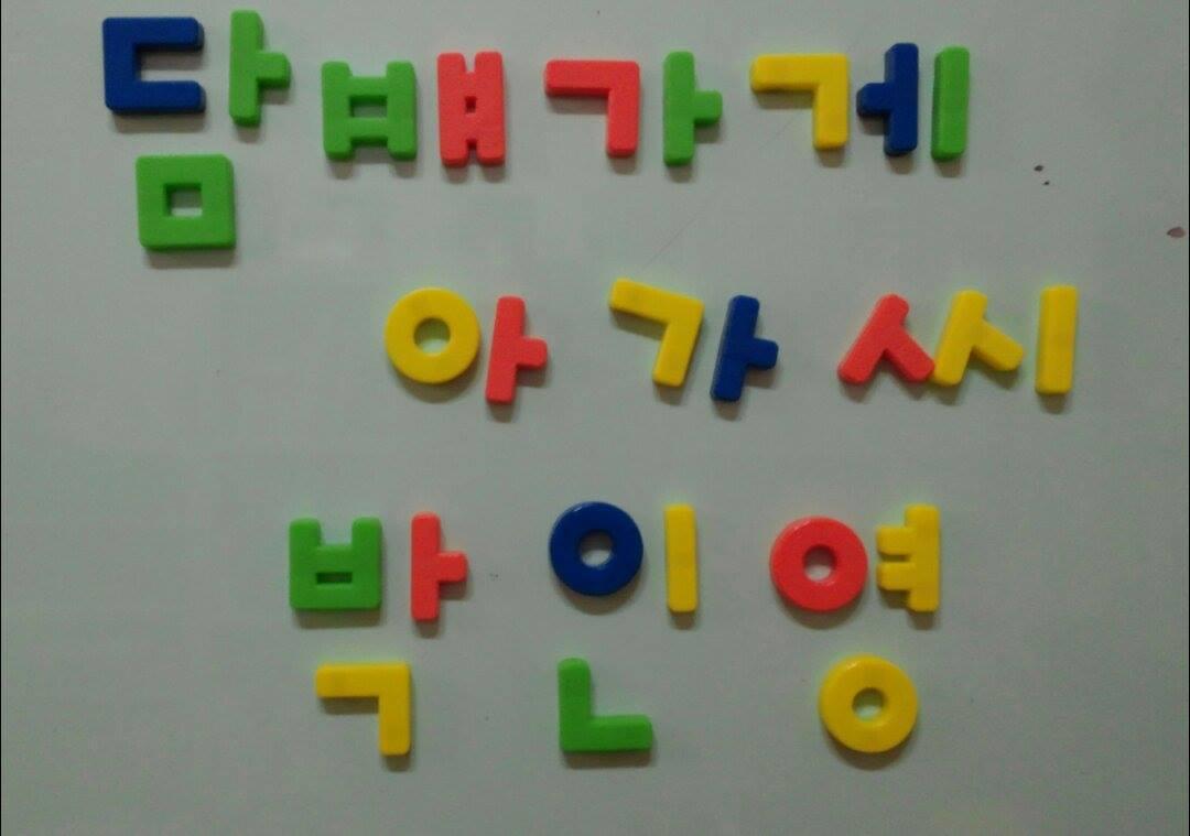 drimcomtru1's tweet photo. 구미 예술회관 소극장, 저녁 7시반~~
오늘 구미 마지막 공연~!!
컴온, 컴온~~^^/ http://t.co/eRyeqPIgTt