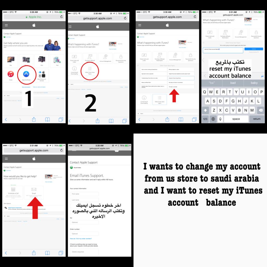 iphonestars1's tweet photo. @3bdallah_N @iApp_free
ادخل للرابط https://t.co/vdGmRZvBDQ
http://t.co/7PDUuZXBzY
#App_free