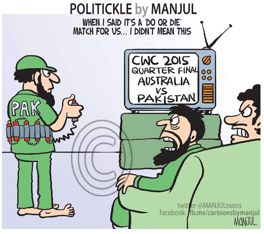 MANJUL on Twitter: "#AUSvPAK in #CWC15. My #cartoon http://t.co/zcwMwihx0L"