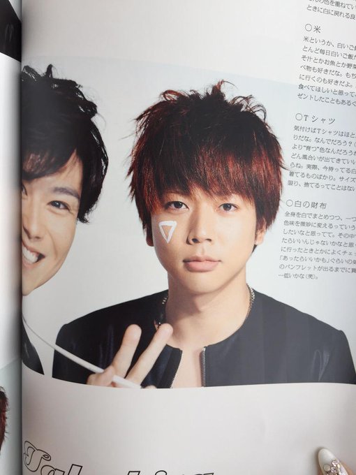 速報 画像付 News Live Tour 15 White 純白魂 全商品まとめ ジャニーズぷらす