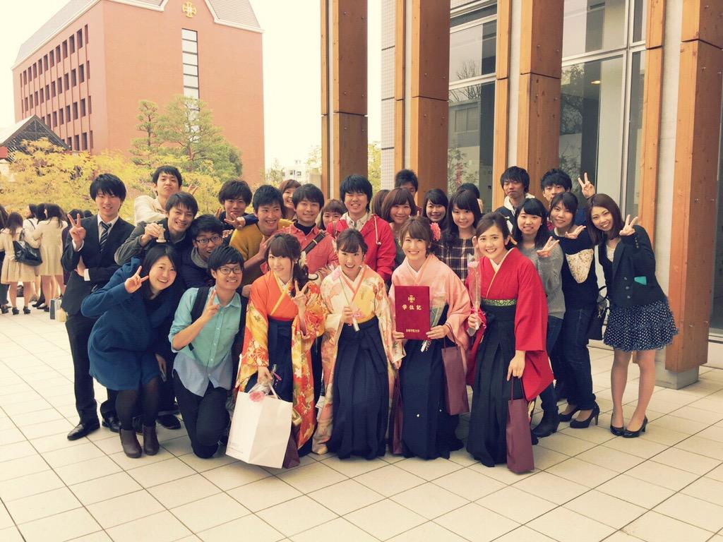 Shuri Takeda 金城学院大学卒業 ほんとに素敵な仲間に出会えて感謝でいっぱいです 卒業式 同窓会 謝恩会ぜんぶ最高でした Dropsのみんな来てくれてほんとに嬉しかった ありがとう Http T Co Sfkrotojy5