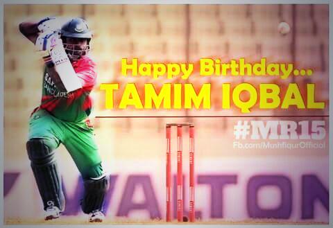 Happy Birthday Boss Tamim Iqbal... my fvrt player... 