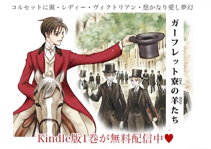 コルセットのtwitterイラスト検索結果 古い順