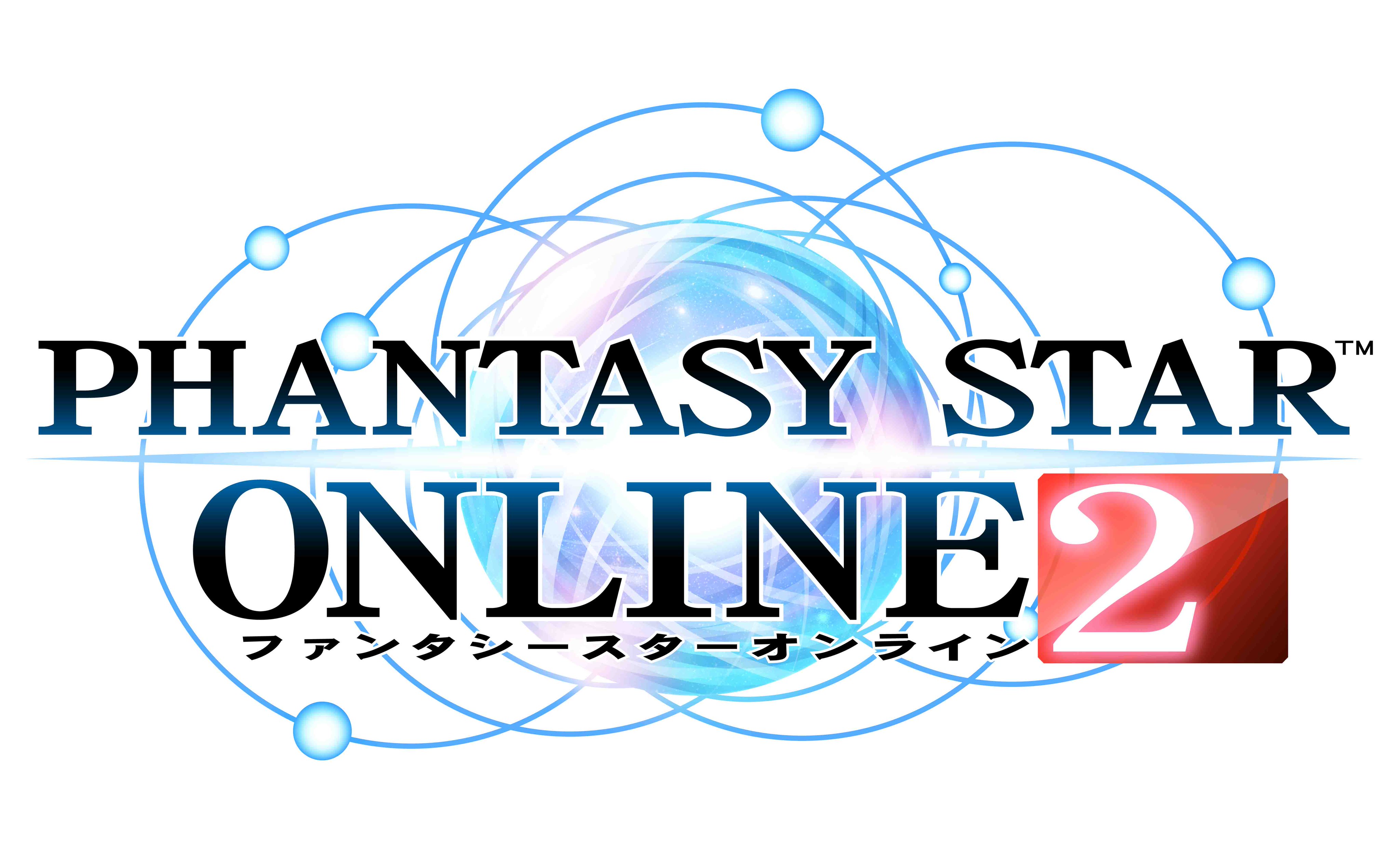 セガ公式アカウント A Twitteren キャッチコピーは妄想全開rpg ファンタシースターオンライン2 テレビcmの放送が決定 明日21日より東京 大阪 名古屋地区にて放送予定です Http T Co Pydrbqg8vv Http T Co Fy1mxtsmt5 Twitter