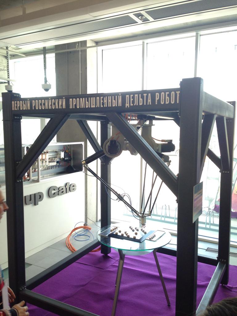 Bukhalo_Anna's tweet image. Промышленный дельта робот #SkRobotics