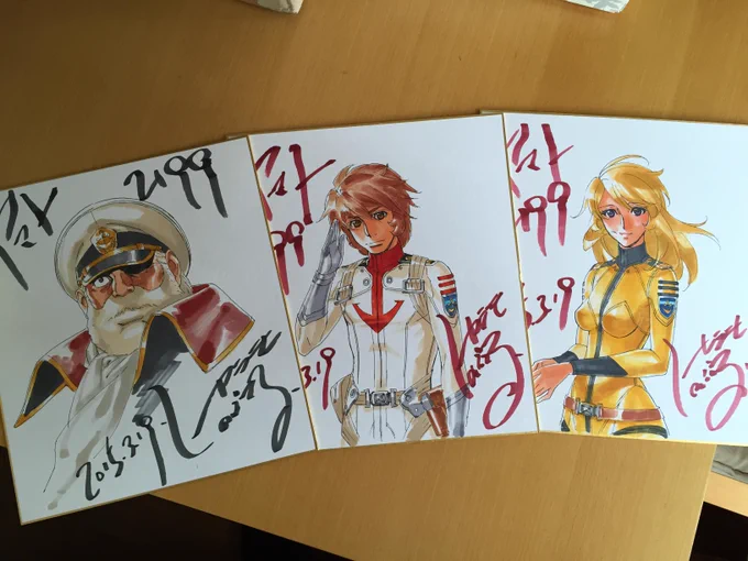 ヤマダ電機さんのプレゼント企画用の色紙完成〜♪
当たった方は大事にしてくれると嬉しいですヽ('▽`)ノ 