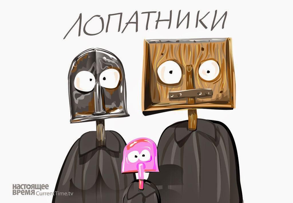 В районе Докучаевска формируется новая тактическая группа террористов, - Тымчук - Цензор.НЕТ 5425