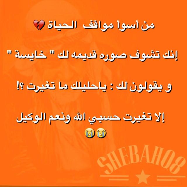 easarea123456's tweet photo. http://t.co/6H6gNP5Blg