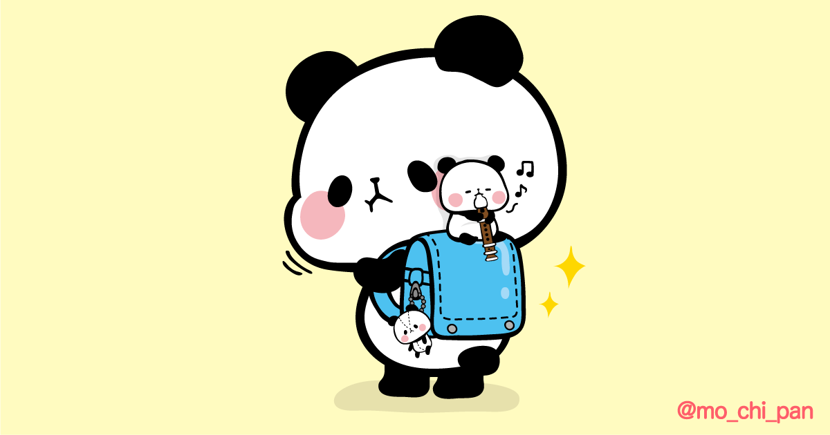 もちもちぱんだ もちぱん 公式 Auf Twitter きょう 3月21日はランドセルの日なんだって もっちもちの一年生 もちもちぱんだ おもち パンダ ランドセル ランドセルの日 Http T Co 1ngg62kote