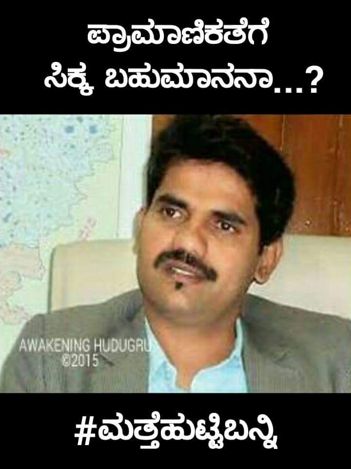 vikasmohankumar tweet picture