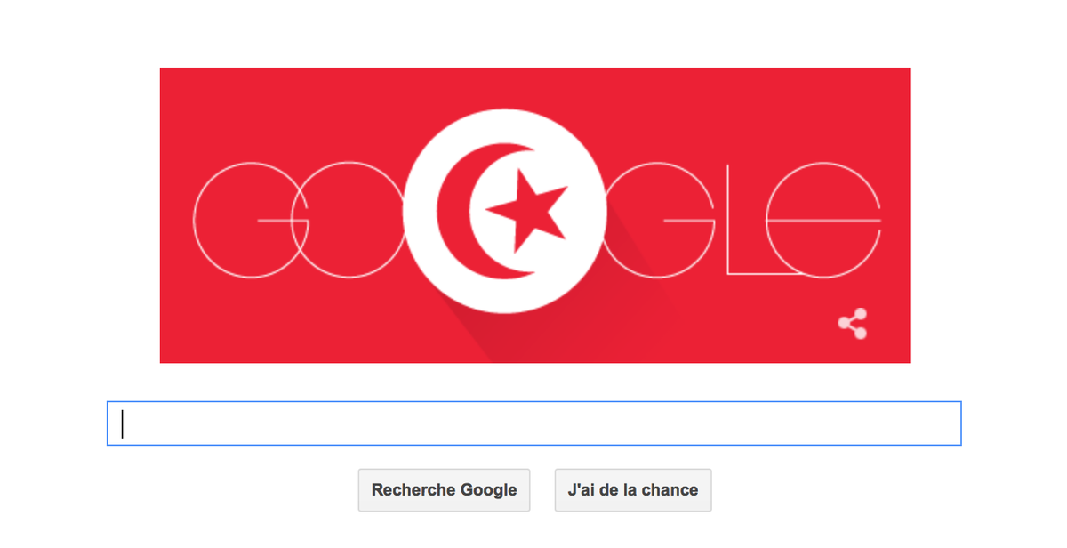 Google est Tunisie aujourd'hui.