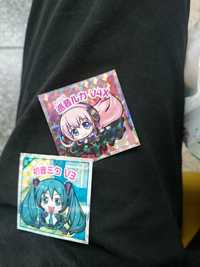 その7 ファミリーマート 初音ミク春の商品フェア 15 ツイート集 3 19 3 23 5ページ目 Togetter その7 ファミリーマート 初音ミク春の商品フェア 15 ツイート集 3 19 3 23 5ページ目 Togetter