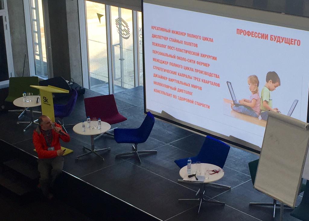 mefendieva's tweet image. Какие профессии будут востребованы в будущем? Ответ тут. #SkRobotics